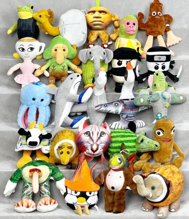 2025encoksatanoyuncakalar